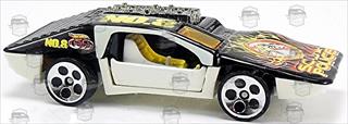 Black - HO5, Serpent Cyclone 5-pack